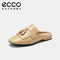 ECCO爱步女鞋穆勒鞋 倪妮同款一脚蹬包头半拖鞋 安妮208533 亮白色20853301002（牛皮） 40