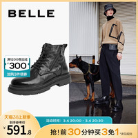 百丽时尚休闲靴男鞋冬季牛皮男士马丁靴加绒皮靴8CN01DD3 黑色绒里 39
