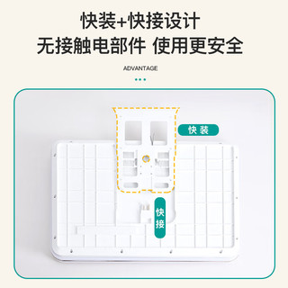 TCL 照明led吸顶灯高显色指数防蓝光客厅灯现代简约灯具套餐中山灯饰 白【高显护眼】120W无极92*60cm