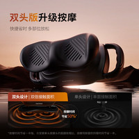 飞利浦(PHILIPS)双头筋膜枪迷你肌肉按摩器按摩枪颈膜枪多功能电动按摩肌肉 5401G 黑色