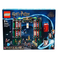 LEGO 乐高 哈利波特城堡霍格沃茨变形课魔法书76403哈利波特魔法部 拼搭积木玩具儿童礼物