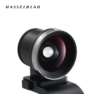 哈苏（HASSELBLAD）907X 光学取景器 提供 28/38/55 mm 镜头取景参考线