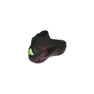 adidas 阿迪达斯 A.E.1 中性篮球鞋 IF1858