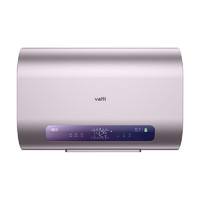 VATTI 華帝 DDF50-i14240 儲水式家用電熱水器  3000W 50L（需付定金20元）