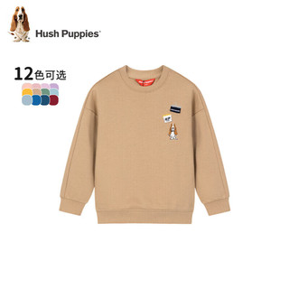 暇步士（Hush Puppies）童装男女童套头卫衣2024春装儿童卫衣舒适大毛圈休闲时尚 炫彩黄 120cm