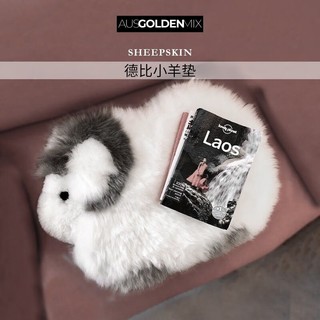 3.8焕新、家装季：AUSGOLDENMIX 卡通小羊坐垫