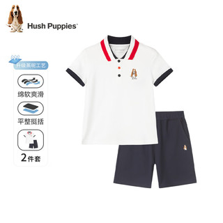 暇步士（Hush Puppies）童装男童套装夏装儿童套装舒适精梳棉汗布蒸呢工艺时尚休闲 松石蓝 105cm