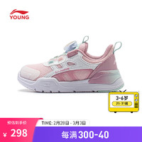 LI-NING 李宁 童鞋运动鞋男女小童2024SHIELD减震回弹轻便休闲鞋子YKNU016 樱草粉/标准白/莲红紫-2 30码