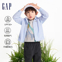 Gap男幼童2024春季轻薄遮阳logo连帽外套儿童装890299 蓝色 110cm(4-5岁)亚洲尺码