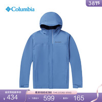 Columbia哥伦比亚户外24春夏男童防水冲锋衣旅行外套RB2118 450 S（135/64）