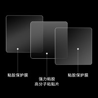 KESIDING 科斯丁 3M长纳米高粘度双面胶贴墙固定粘胶强力汽车耐高温粘贴片etc背胶 整卷50MM宽*3米长