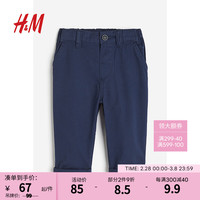 H&M童装儿童裤子冬季柔软斜纹松紧腰棉质休闲裤1162041 海军蓝 90/50