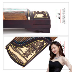 古筝 实木非洲檀 扦雕紫檀 专业考级演奏刻字古筝 民族管弦乐器多少钱