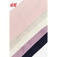 H&M2024春季女童5件装裤袜0756095 紫色/混浅米色 120/65 (4-6Y)