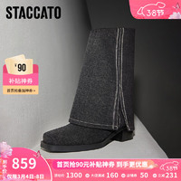 STACCATO 思加图 时尚裤管靴长筒靴高筒靴粗跟时装靴女靴ETN04DS3 牛仔浅黑（单里） 36