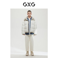 GXG 男装商场同款费尔岛系列米色羽绒服2022年冬季