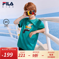 FILA【丝柔棉】斐乐童装短袖2024夏小童男女童纯棉冰淇淋T恤 篱绿-GN 165cm