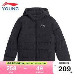 lining李宁ys童装儿童羽绒服男女小大童保暖反光logo鹅绒短款羽绒服1