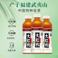 奇豹 无糖大红袍茶 500ml*5瓶