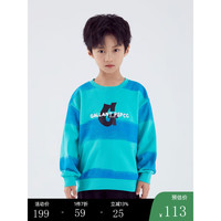 小猪班纳童装2024春装儿童套头衫中大童男童长袖上衣男孩卫衣 青石绿 120cm