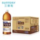 SUNTORY 三得利 无糖乌龙茶1.25L*6瓶整箱无糖乌龙茶非原装