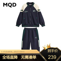 马骑顿 MQD童装上衣+裤男大童24春学院风运动休闲拼接插肩袖棒球领套装 藏青 130cm