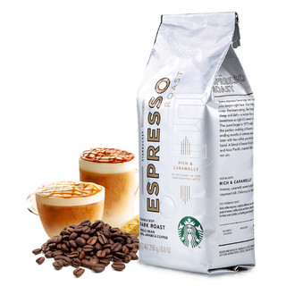 STARBUCKS 星巴克 咖啡豆 美国进口阿拉比卡可研磨咖啡浓缩纯黑咖啡 250g浓缩烘焙咖啡豆