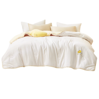  罗莱生活 LUOLAI 家纺 小鲜豆·舒柔PLUS 抗菌纤维冬季被 220*250cm