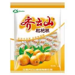 齐云山 枇杷糕袋装传统小吃儿童休闲零食品特产 果糕类 454g