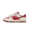 NIKE 耐克 Dunk Low 女子运动板鞋 HF0736