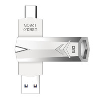 DM 大迈 USB3.0 U盘[256GB]