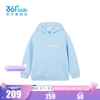 361°童装女童连帽卫衣2024年春季中大童卫衣 浅芯蓝 150