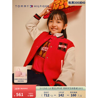 TOMMY HILFIGER【龙年系列】 24早春童装女学院拼色刺绣圆领卫衣TH2412090 红色104 M/150cm