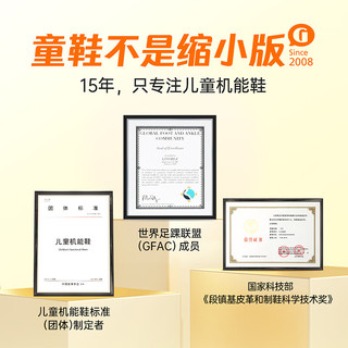 Ginoble 基诺浦 婴儿学步鞋24夏季透气网面宝宝鞋子18个月-5岁儿童鞋男女GY1562 白色/水疗蓝 160mm 脚长15.6-16.5cm