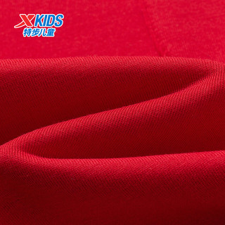 特步（XTEP）童装男童红色卫衣假两件工装口袋儿童新年拜年服 宝钻红 170cm