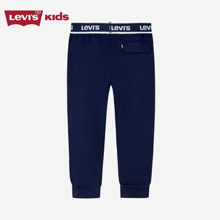 Levi's李维斯童装24春季男童针织长裤儿童休闲裤子 海军蓝 110/53(5)