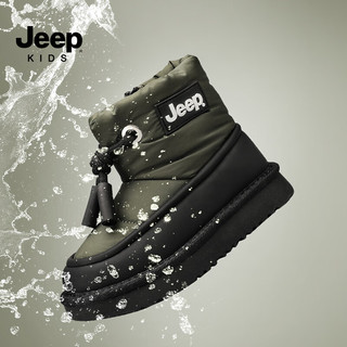 Jeep童鞋男童鞋子儿童加绒加厚冬鞋保暖棉鞋雪地靴子 军绿色 31码 鞋内长约19.4cm