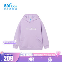 361°童装女童连帽卫衣2024年春季中大童卫衣 超梦紫 160