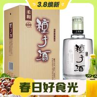 3.8焕新：金种子 柔和 种子酒 40%vol 浓香型白酒 460ml 单瓶