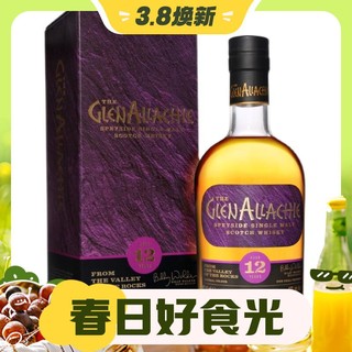 3.8焕新：GlenAllachie 格兰纳里奇 苏格兰威士忌 原装进口洋酒 12年单一麦芽威士忌 700ml