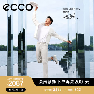 ecco 爱步 休闲鞋男 2024年春季新款软底运动鞋男鞋防滑耐磨百搭 灵动525254 黑色52525451094 41