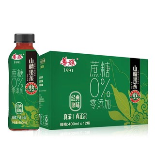 88VIP：華旗 未加蔗糖 山楂果茶 经典原味