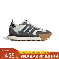 adidasyykids  2024春季中性FUTRO MIXR运动休闲鞋 IF1789 43码