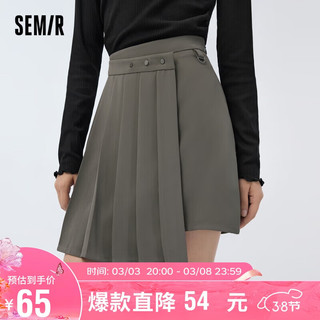 Semir 森马 [商场同款]半身裙女春秋不规则百褶裙甜酷风短裙109123120002