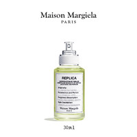 Maison Margiela 田园拾趣中性淡香水 EDT 30ml