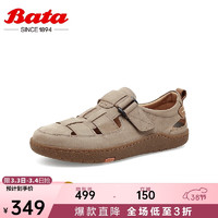 Bata 拔佳 休闲鞋男透气牛皮通勤软底沙滩鞋L9302BM3 杏色 40