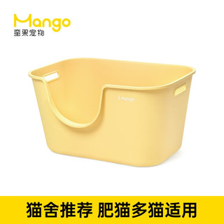 MANGO 芒果 蛮果宠物大黄油猫砂盆超大号防外溅猫厕所猫咪猫沙盆子猫屎