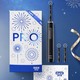 Oral-B 欧乐-B Pro4系列 Pro Ultra 电动牙刷 武士黑 礼盒装+吹风机+爽肤水