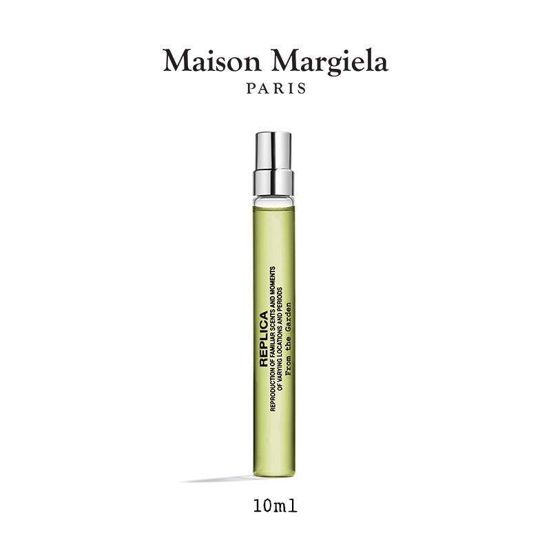 Maison Margiela 田园拾趣中性淡香水 EDT