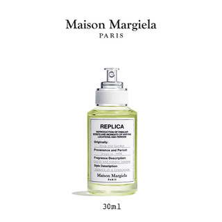 Maison Margiela 田园拾趣中性淡香水 EDT